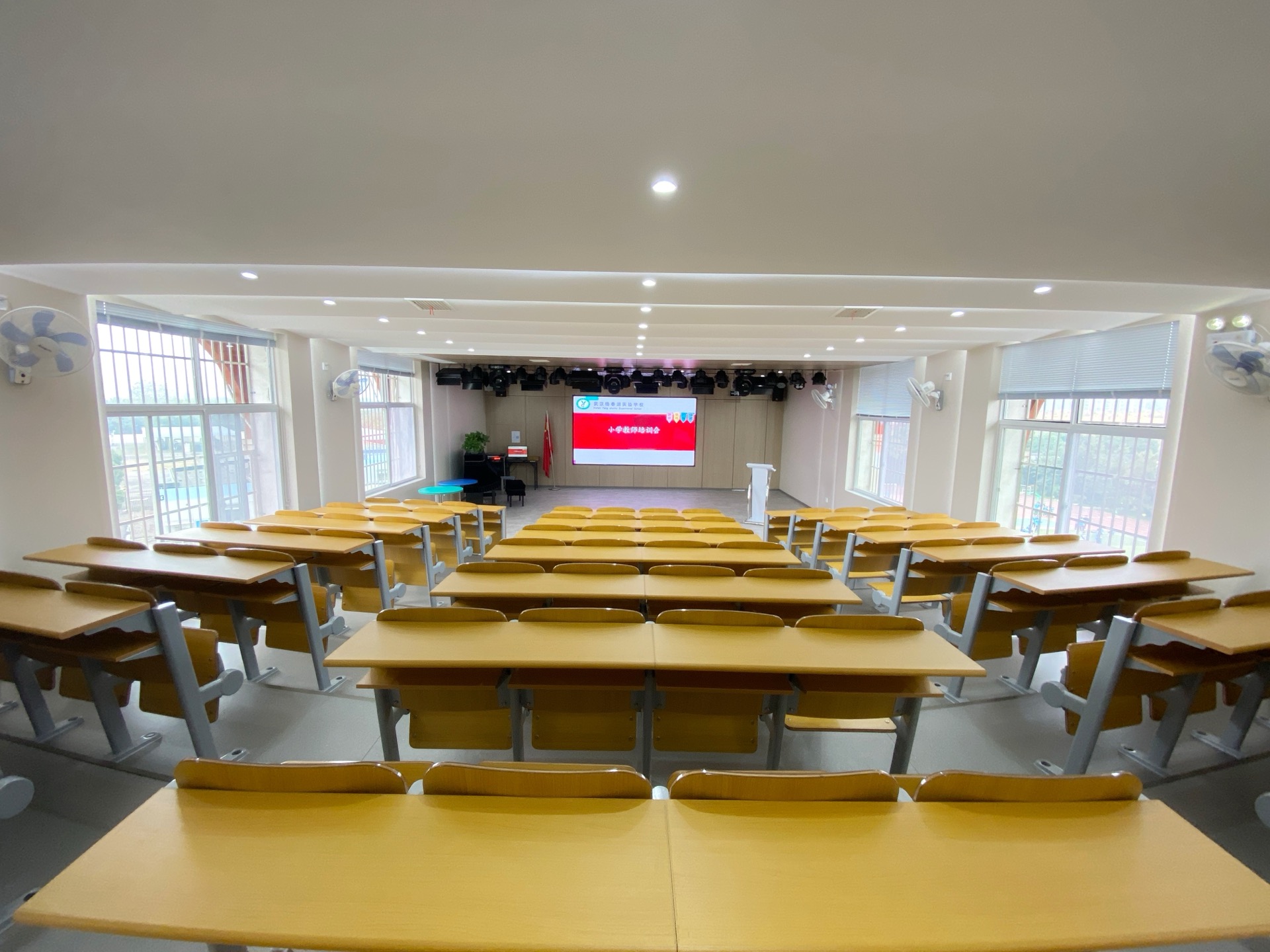 小学部多功能厅