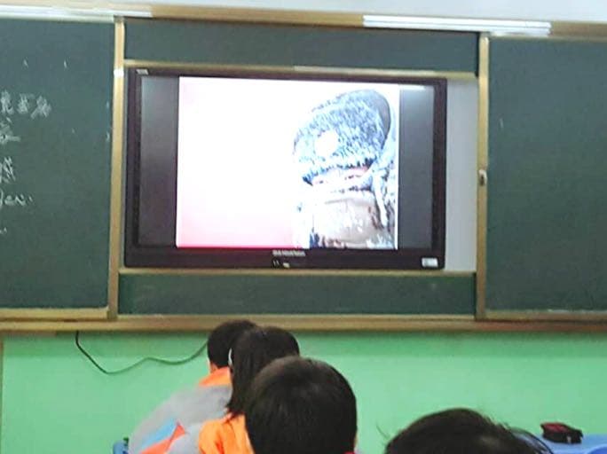 触摸式电子屏教室